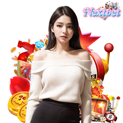 nextbet ฝาก ถอนออโต้